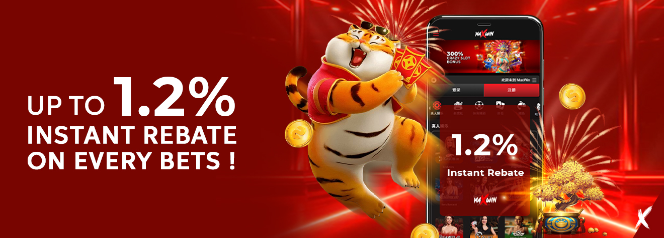 Maxwin instant rebate promotional banner featuring a cheerful tiger mascot holding a red packet beside the Maxwin mobile app, highlighting up to 1.2% instant rebate on every bet with gold coins and fireworks in the background.