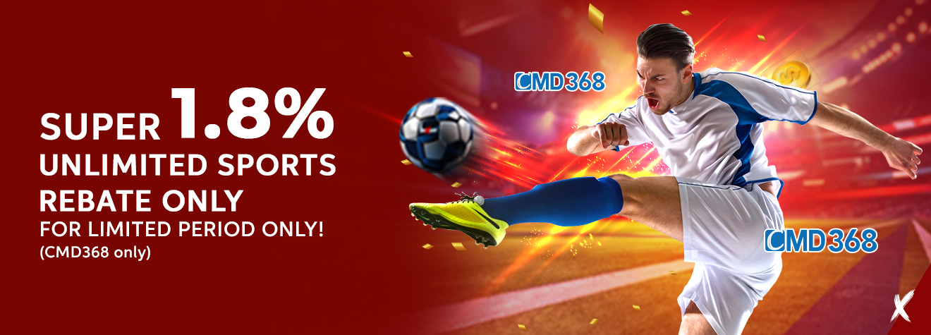 Maxwin sports rebate promotional banner featuring a football player kicking a ball in a stadium, highlighting a Super 1.8% Unlimited Sports Rebate for CMD368 with dynamic lighting and action effects.